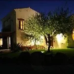 Santa Maria Spa&wellness Hotel 4*